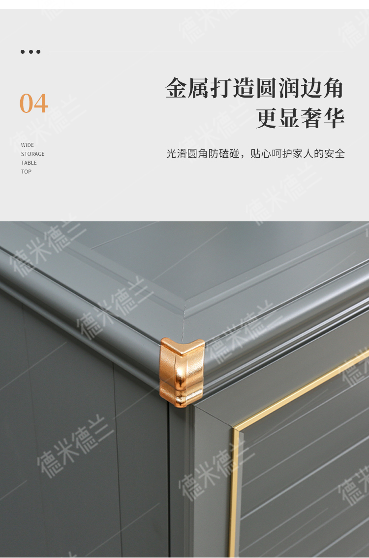 Appearance design 3D modeling, scene effect diagram, detail page design，