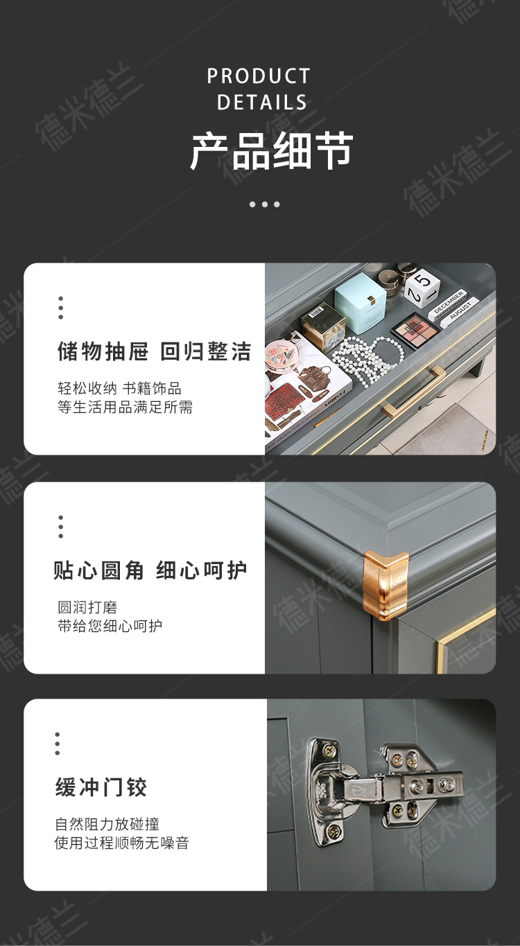 Appearance design 3D modeling, scene effect diagram, detail page design，