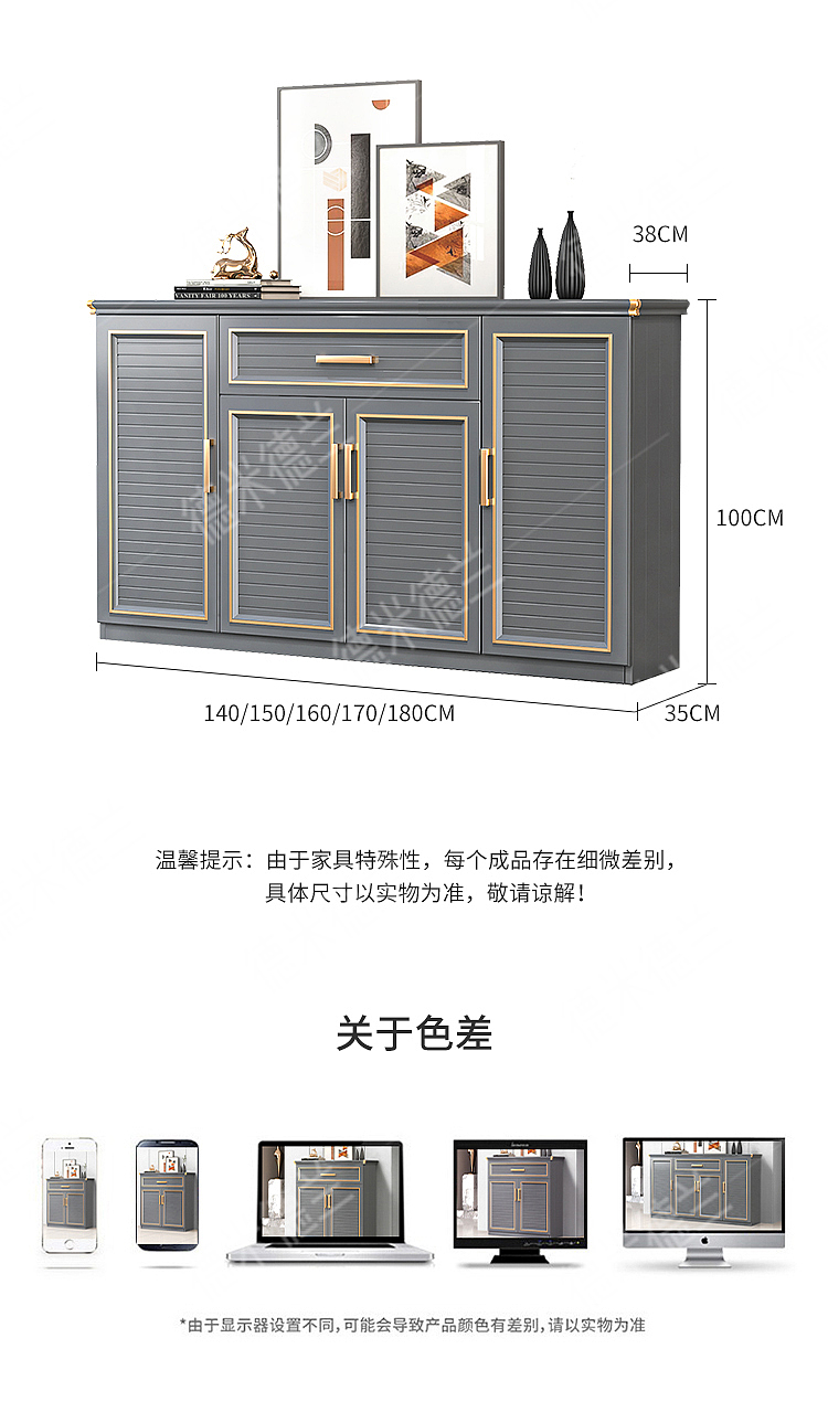 Appearance design 3D modeling, scene effect diagram, detail page design，