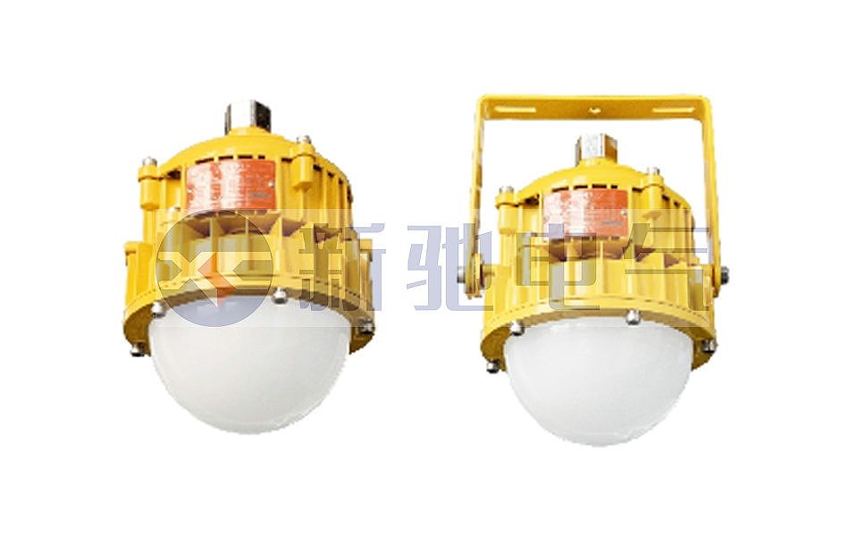 LED explosion-proof platform lamp, BPC8767-50，