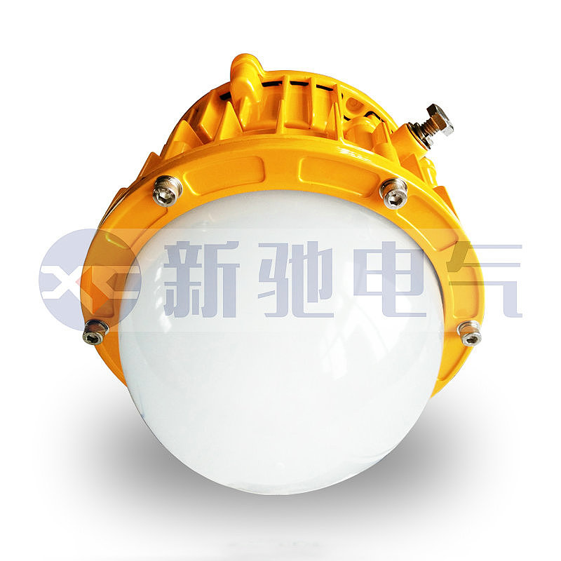 LED explosion-proof platform lamp, BPC8767-50，