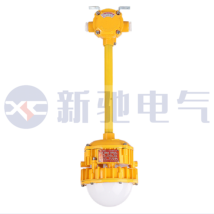 LED explosion-proof platform lamp, BPC8767-50，