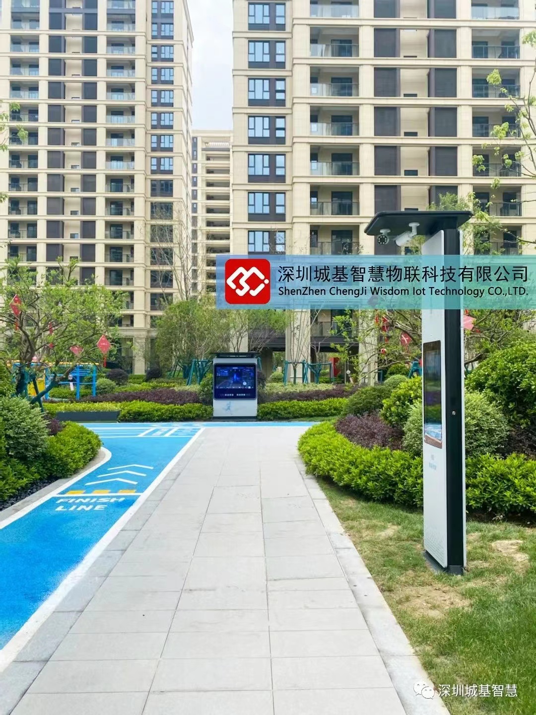 Parks, communities, campuses, greenways and other places，