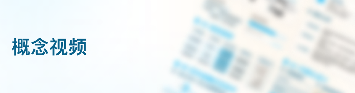 Graduation Design Works of 2022 Undergraduate，Graduation exhibition，School of Design, Hunan University ，Travel，Comfort，