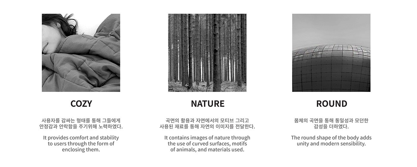 chair，shell，Chair，