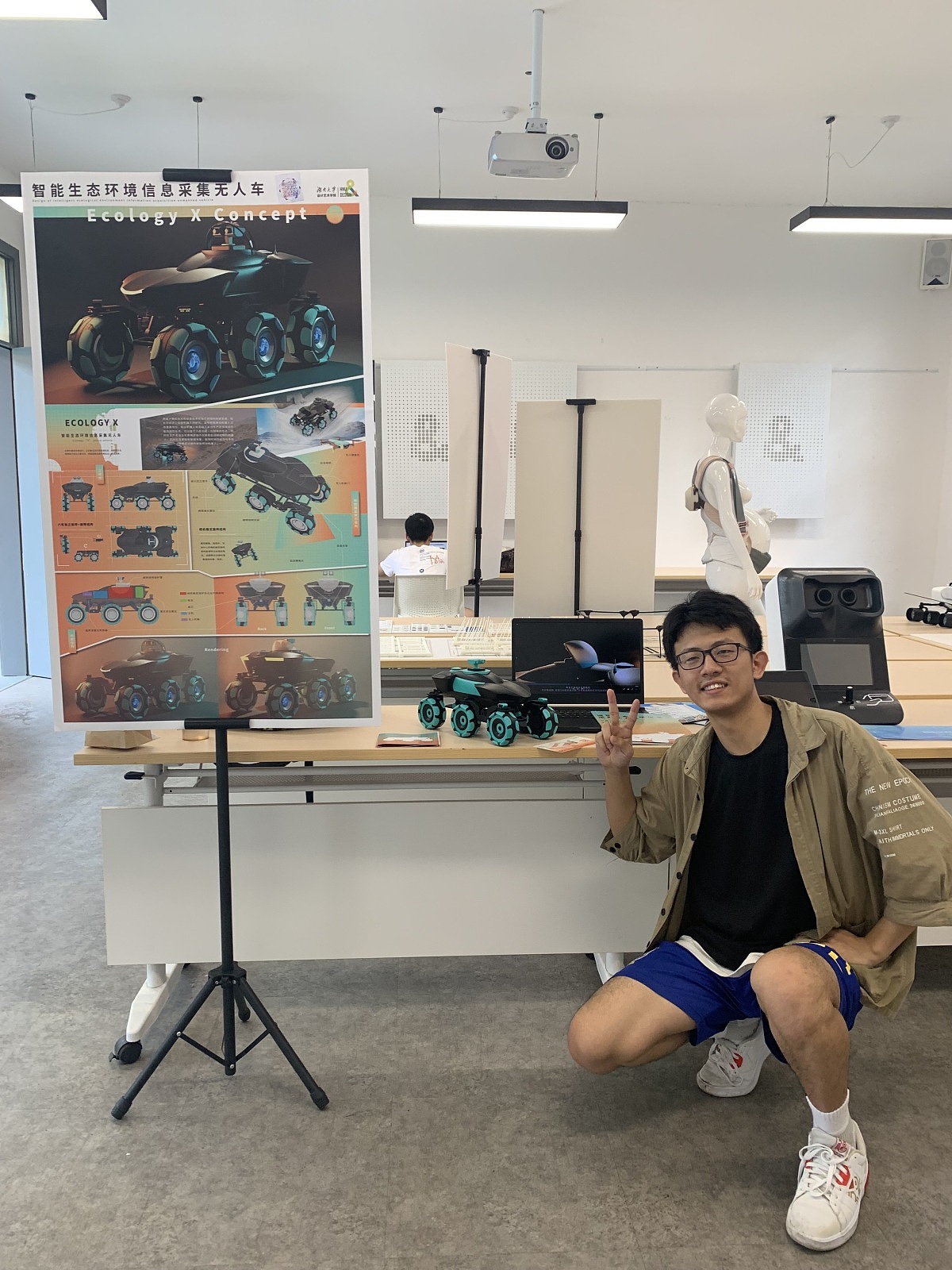 Graduation Design Works of 2022 Undergraduate，Graduation exhibition，School of Design, Hunan University ，Unmanned vehicle，information acquisition ，