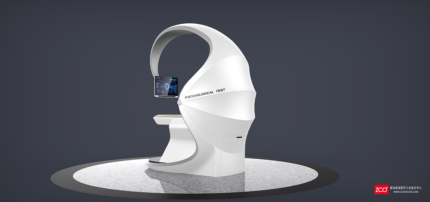 medical care，apparatus，instrument，Therapeutic apparatus，Zhijia design，mental health，Assessment，