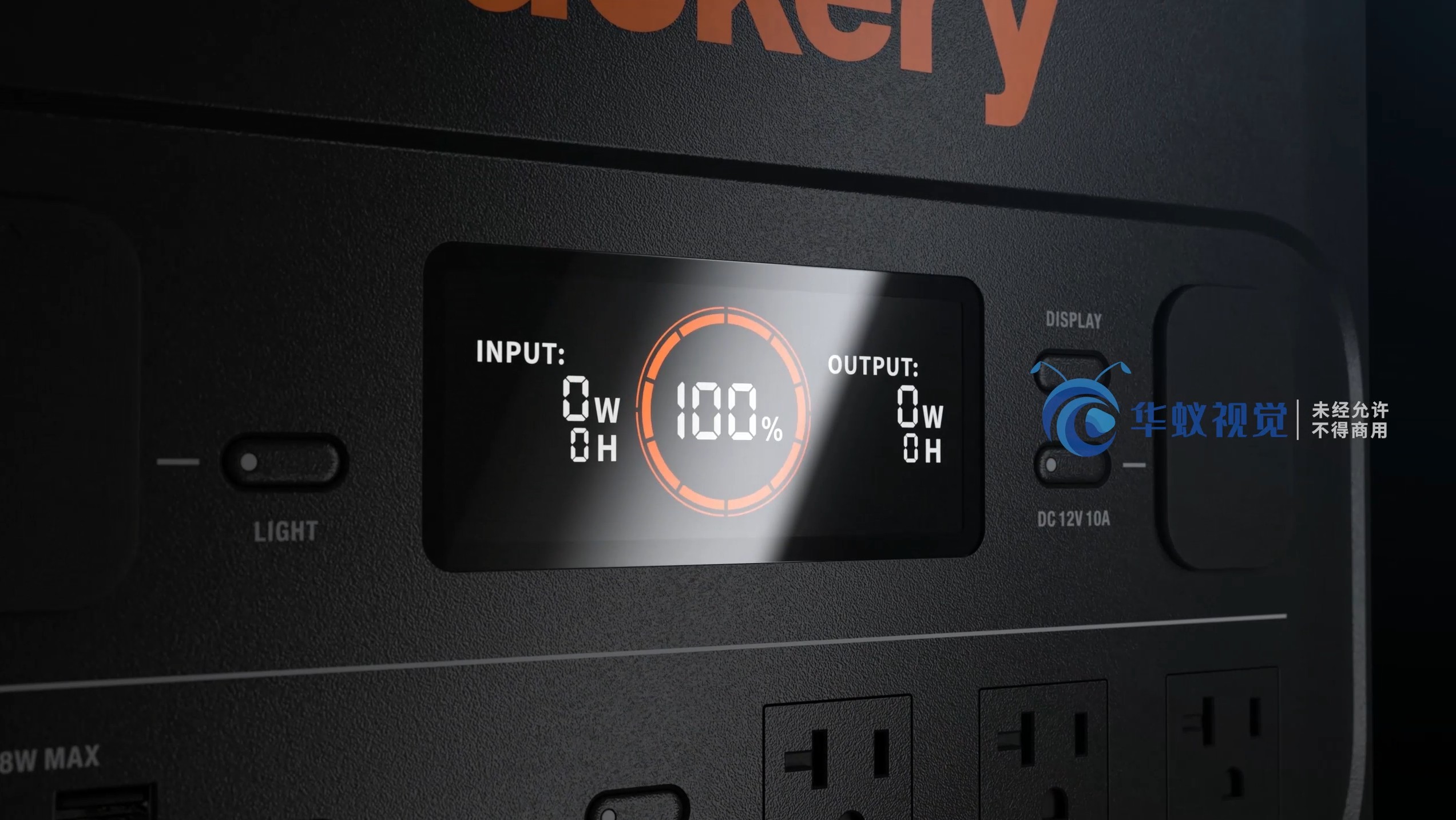 CG creative advertisement，Brand creativity，TVC，Product animation，