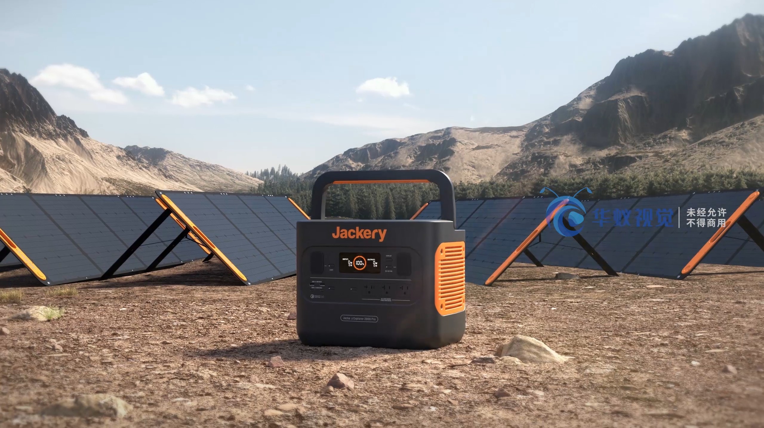 CG creative advertisement，Brand creativity，TVC，Product animation，