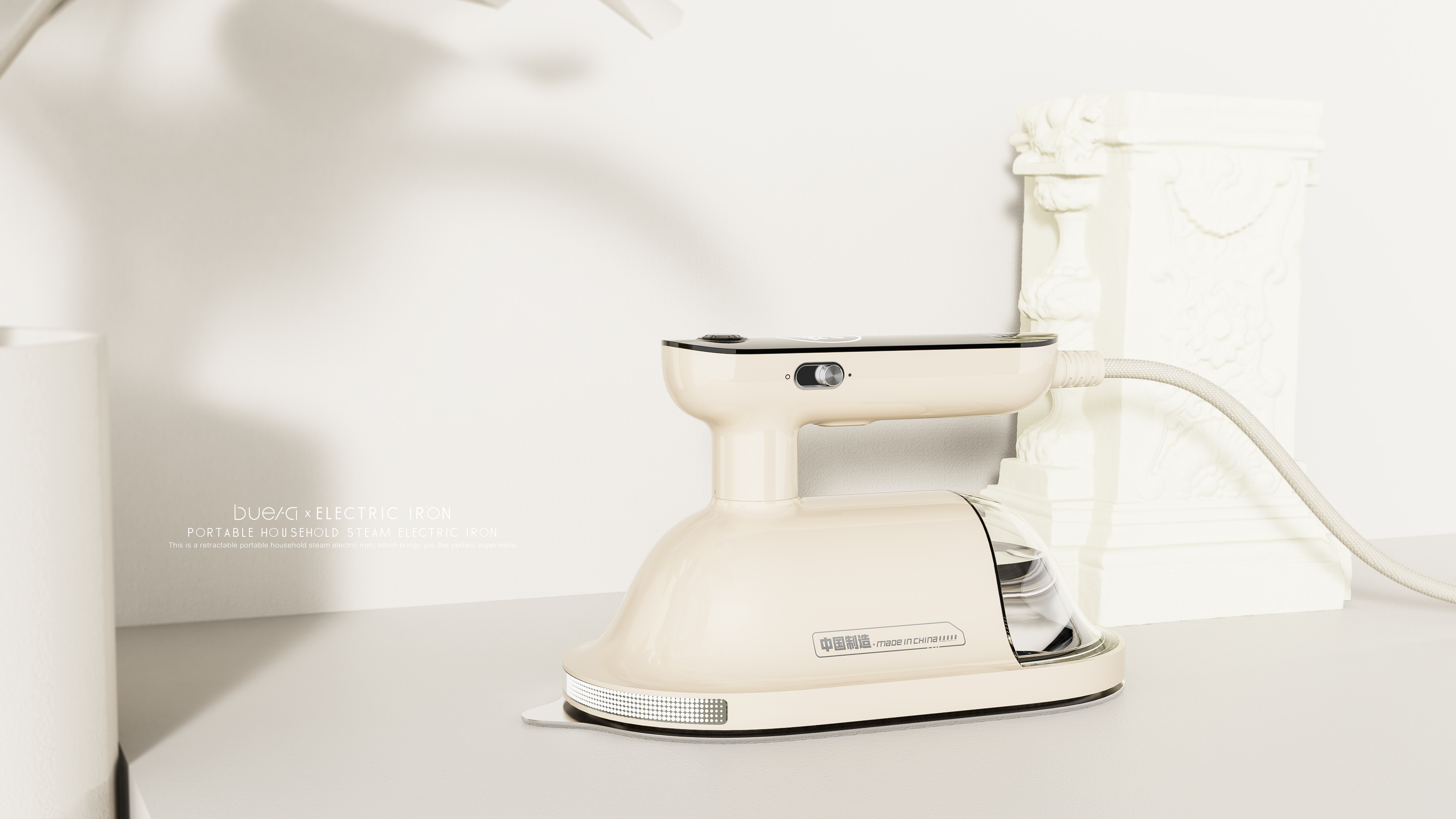 Home appliance design，Consumer product design，