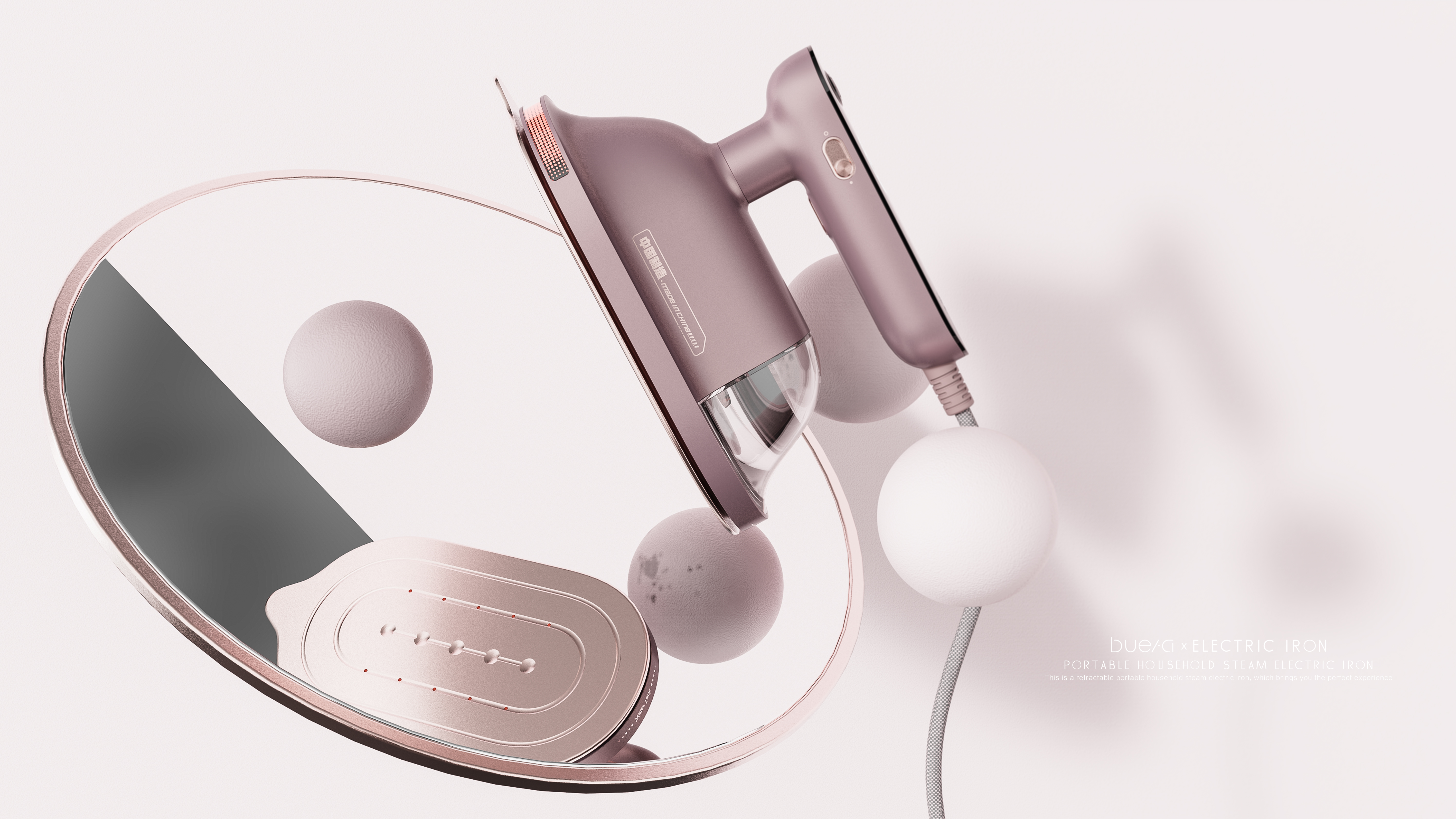 Home appliance design，Consumer product design，