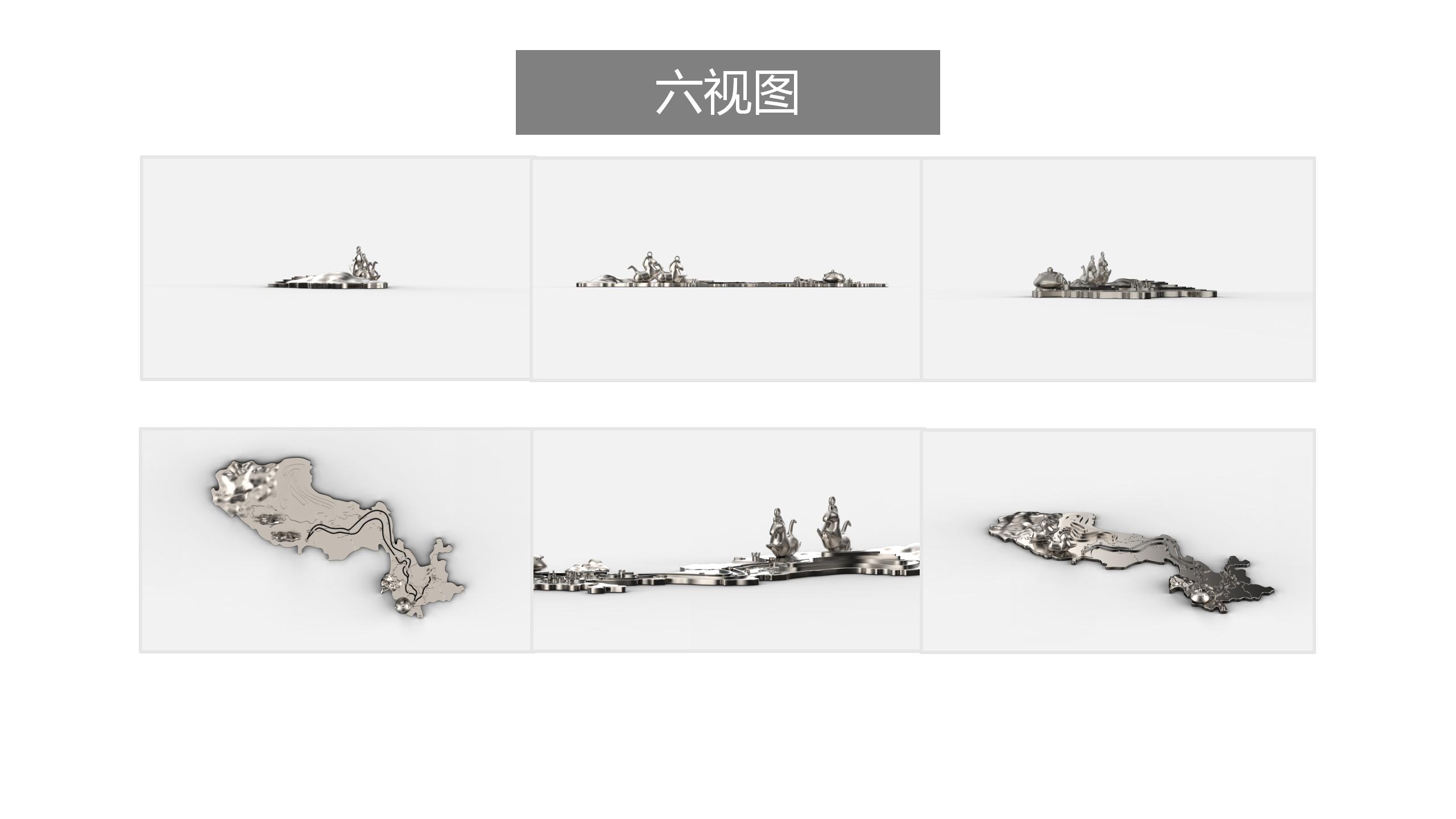 Multifunctional Jewelry Design，Cultural creation，Jewelry design，Map，Puzzle ornaments，