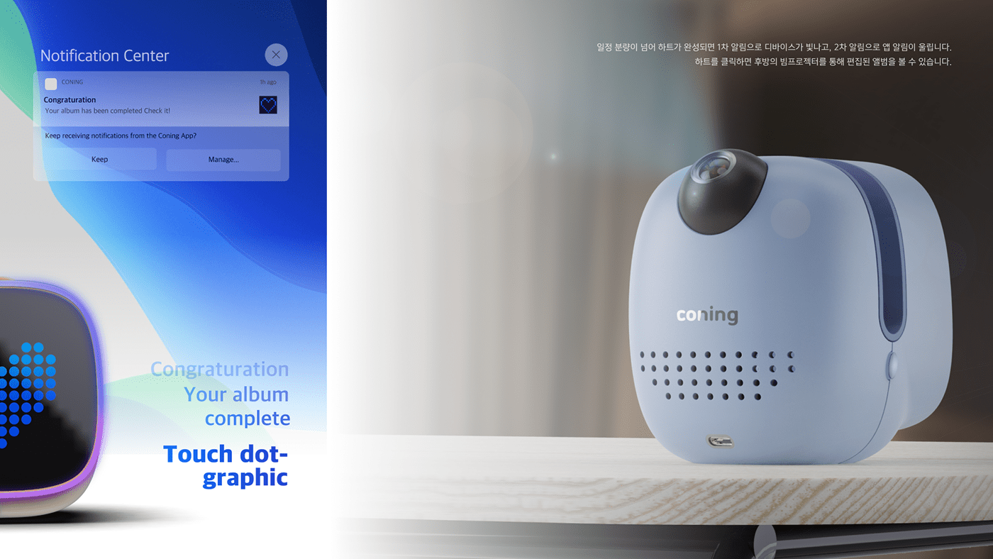 Album，family，Digital album，product design，Photo Collector，nfc，