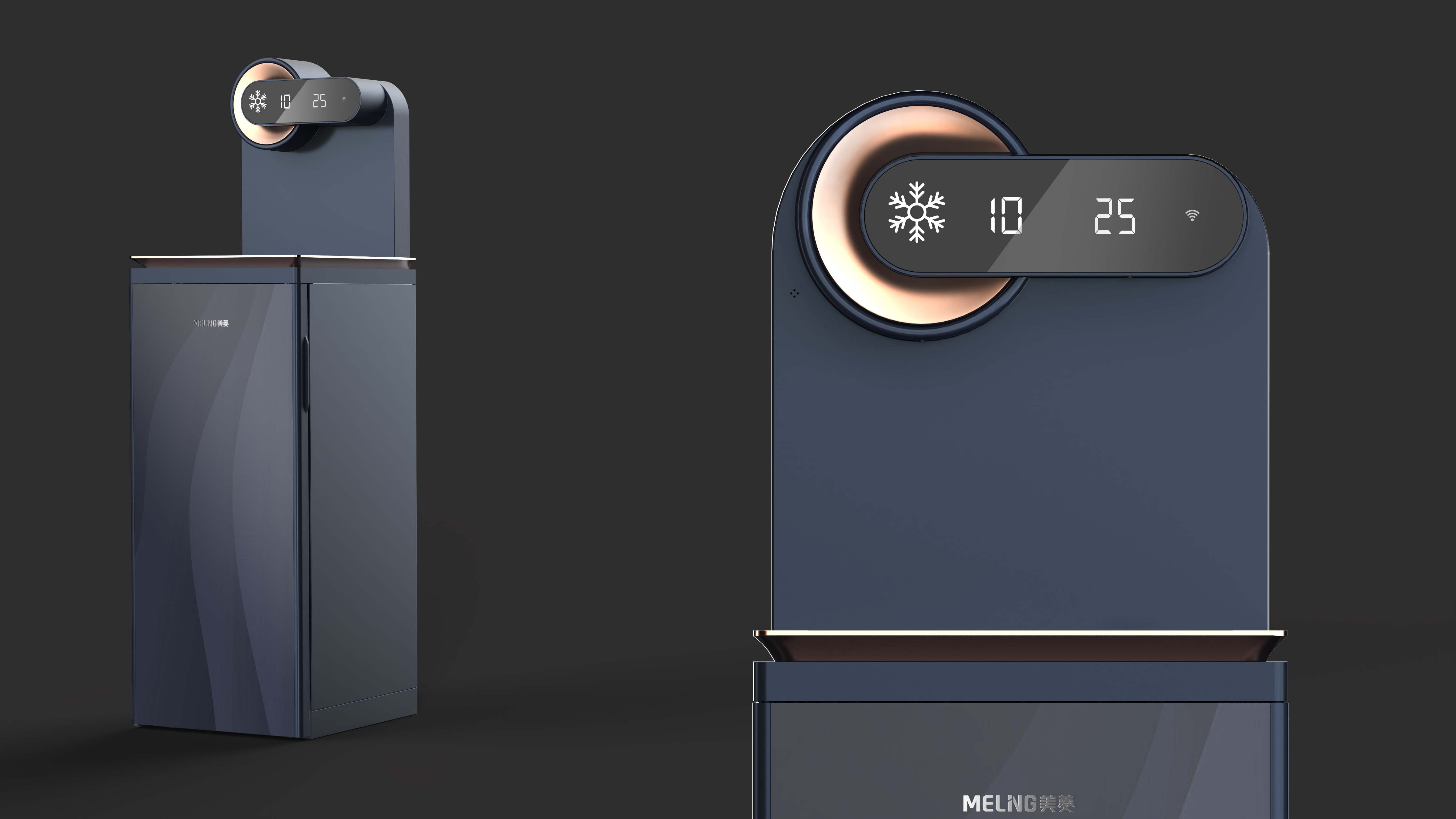 Appearance design，Product definition，Tea bar machine，Design，