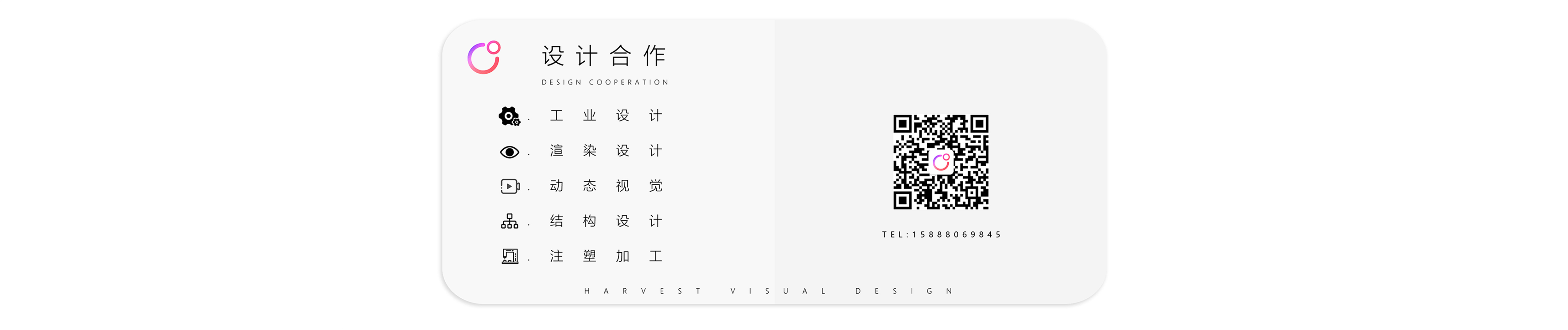 Sex toy，small home appliances，Personal items，articles for daily use，