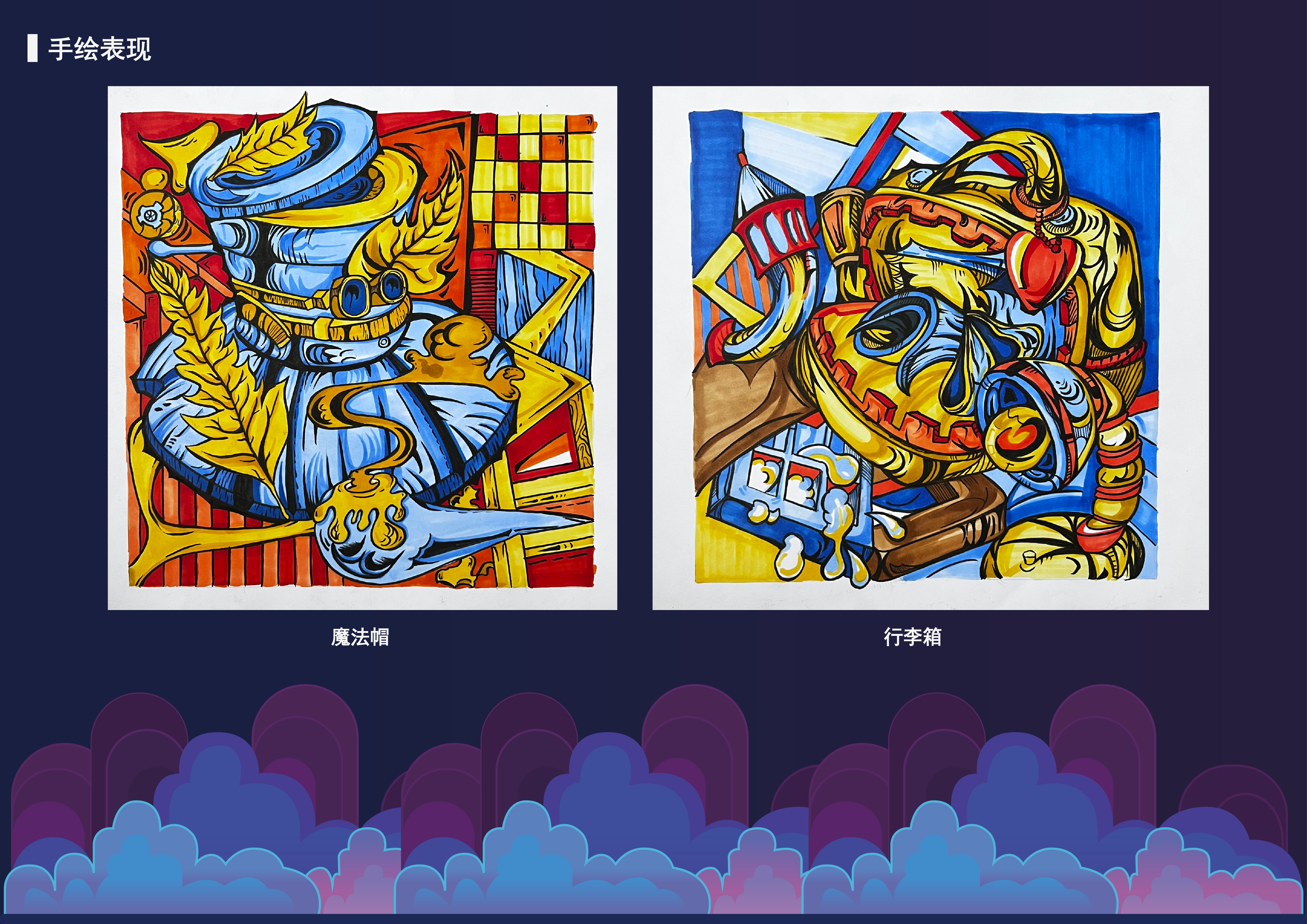 product design，industrial design，Interaction design，sample reels，keyshot，Rhion，Fresh student，