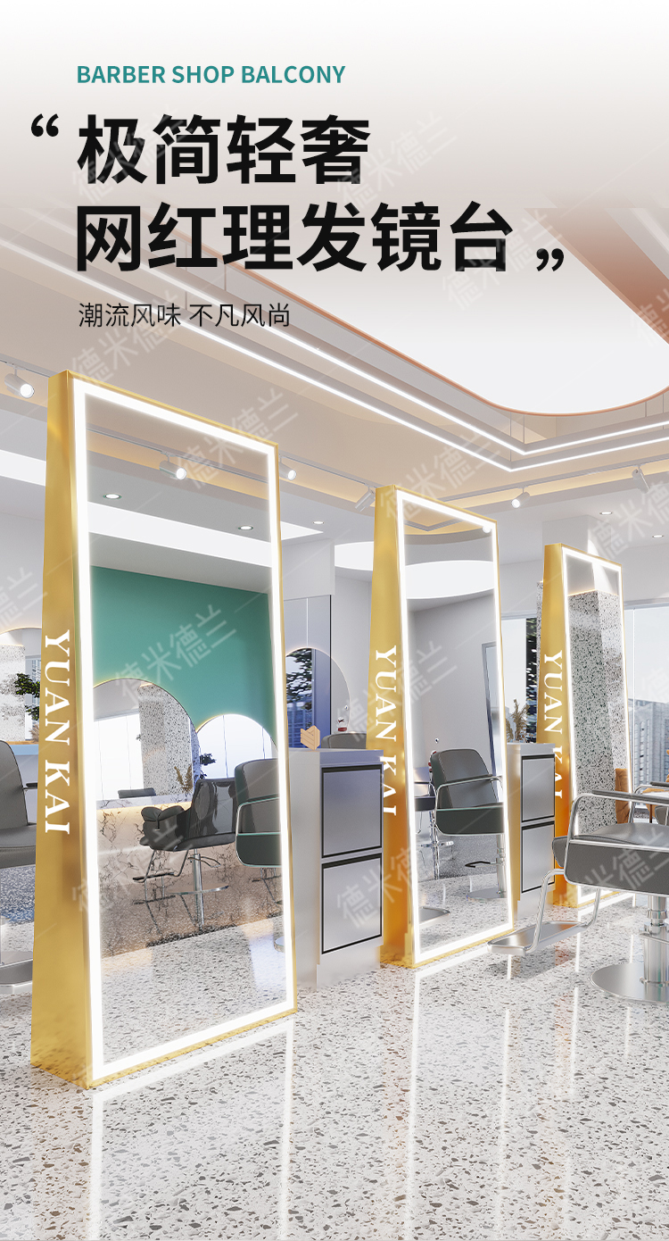 3d，3D modeling, scene rendering, detail page design，