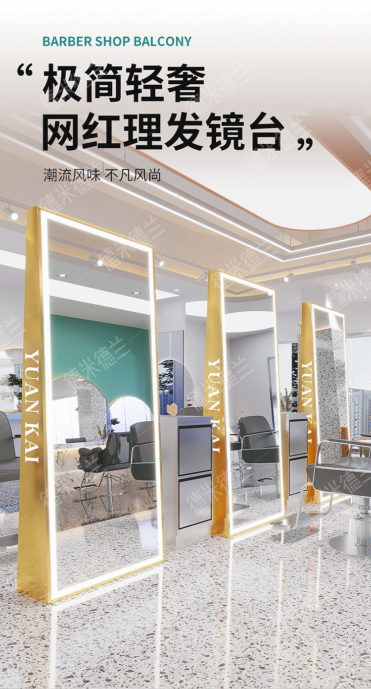 3d，3D modeling, scene rendering, detail page design，