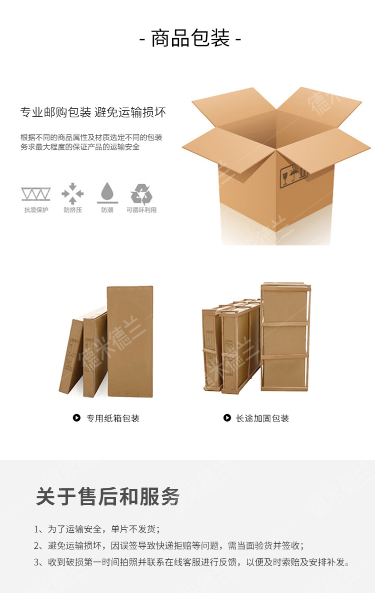 3d，3D modeling, scene rendering, detail page design，