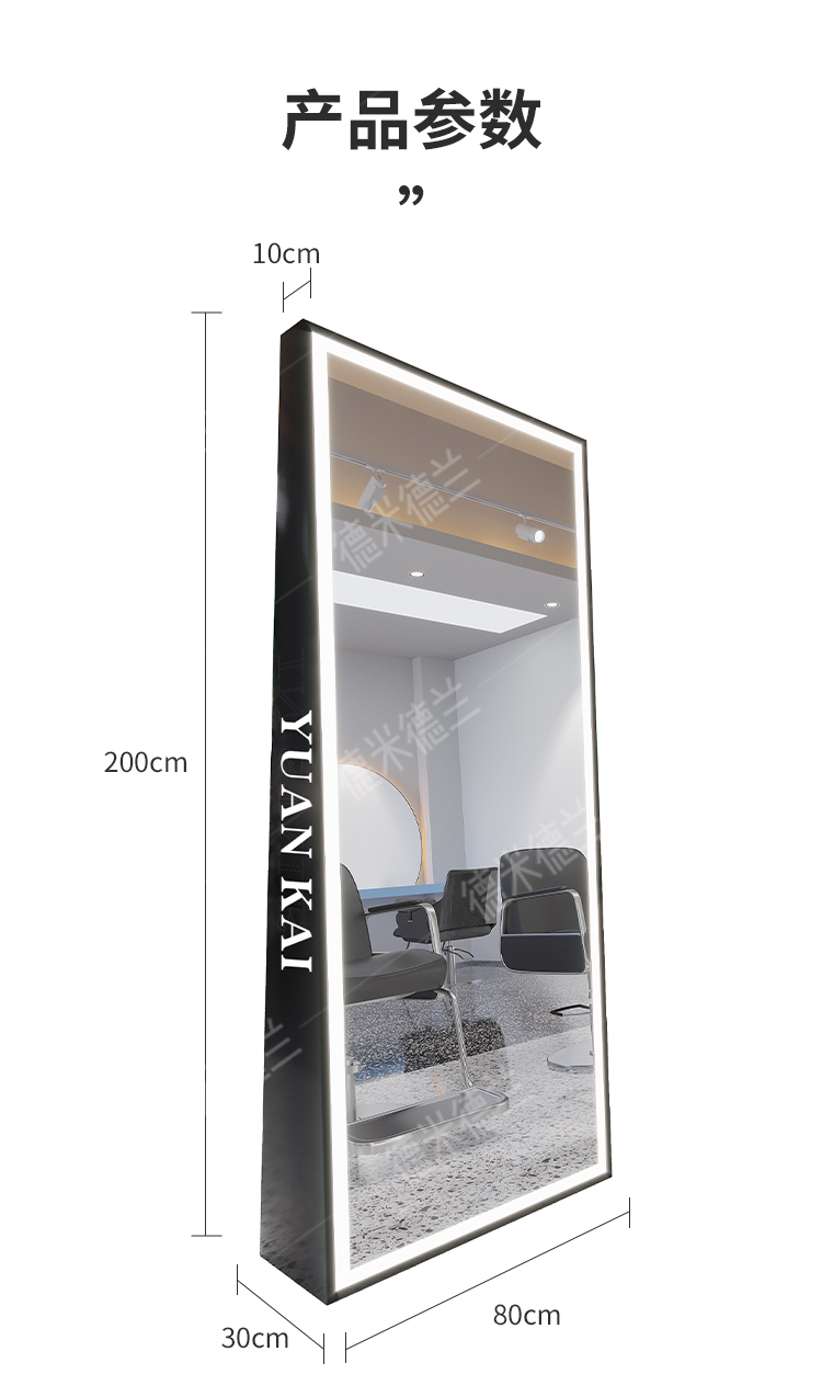 3d，3D modeling, scene rendering, detail page design，