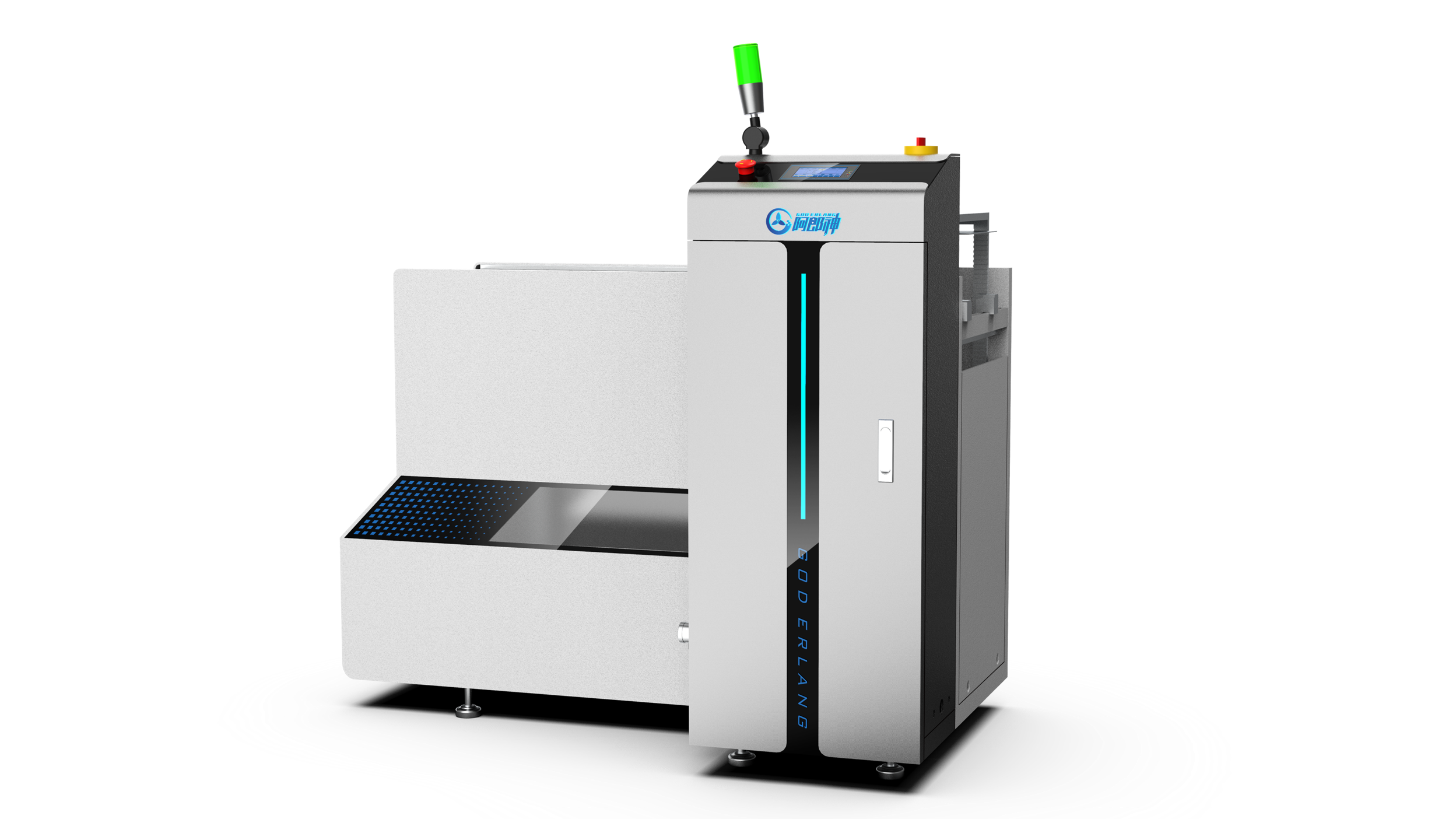 Appearance design, upper and lower triggers, industrial equipment，