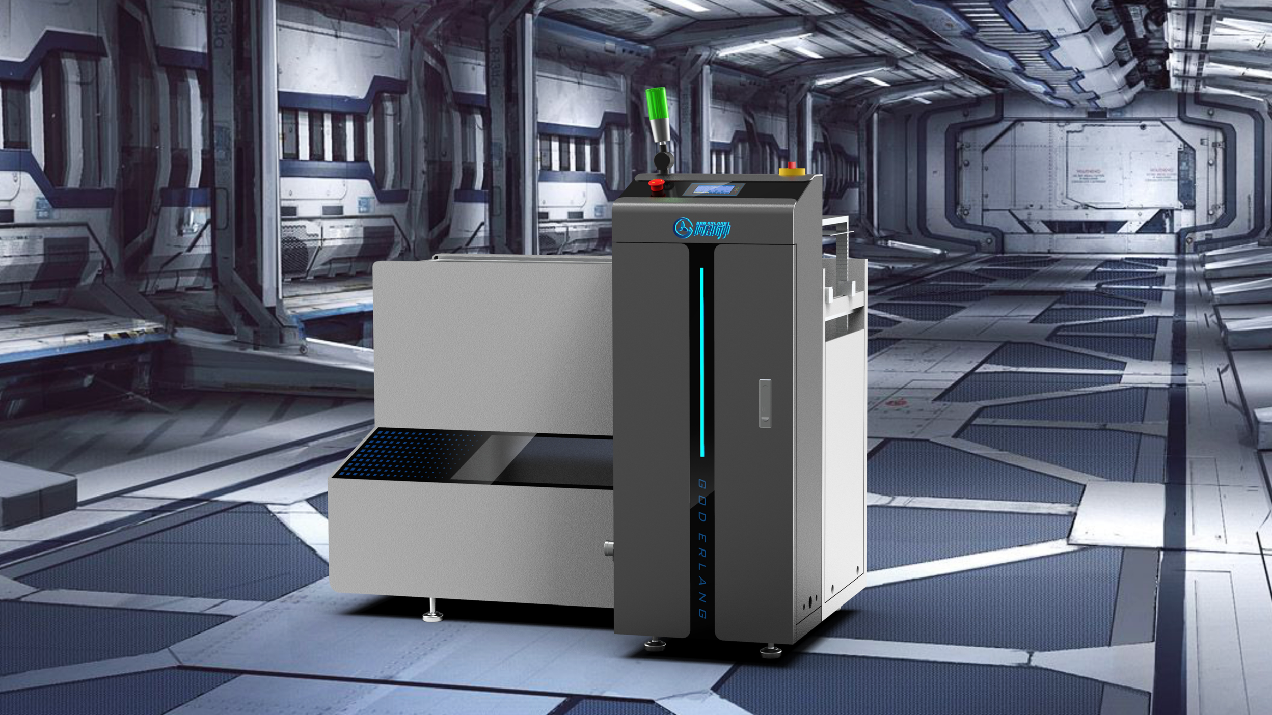 Appearance design, upper and lower triggers, industrial equipment，