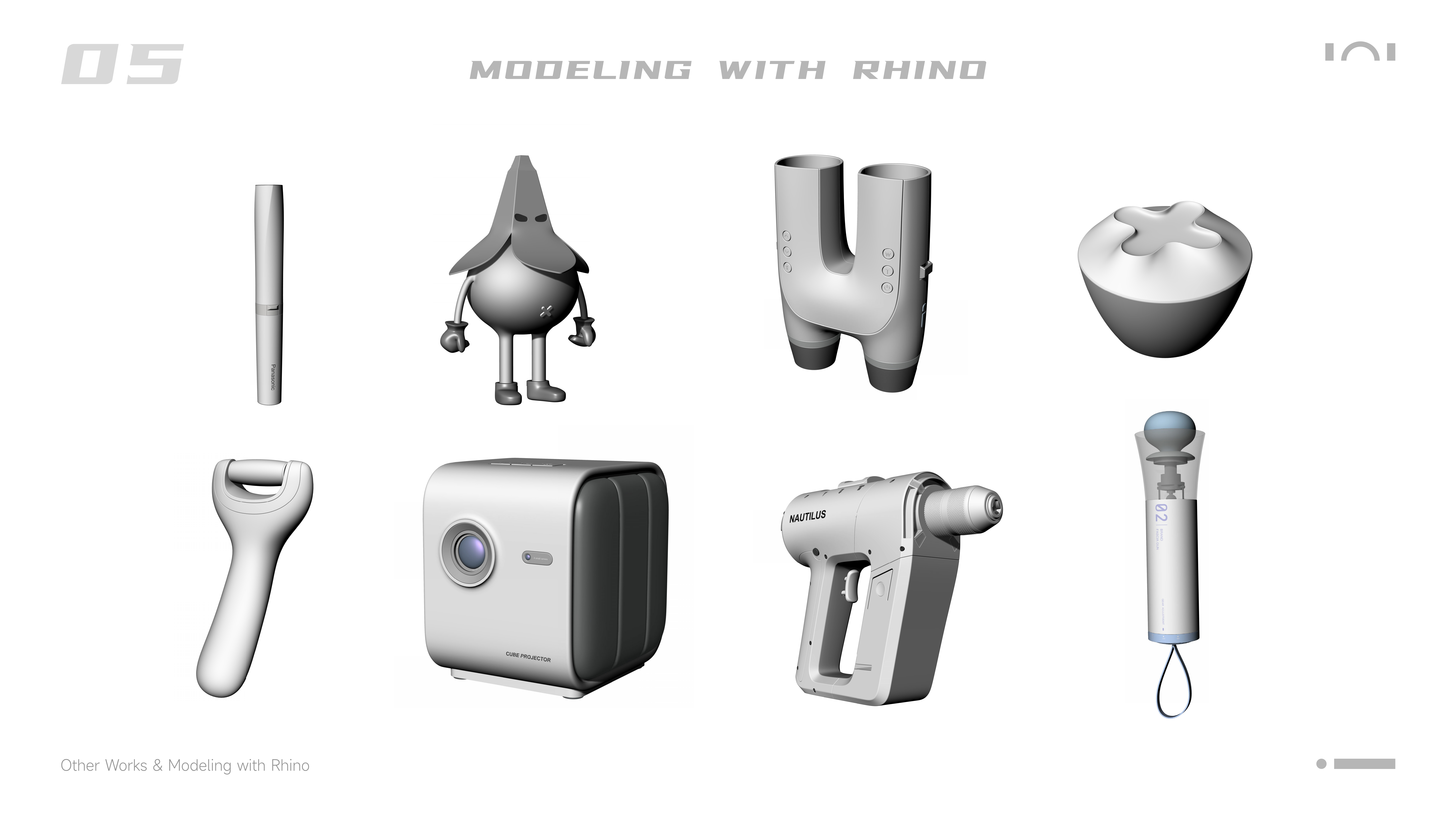 product design，industrial design，sample reels，