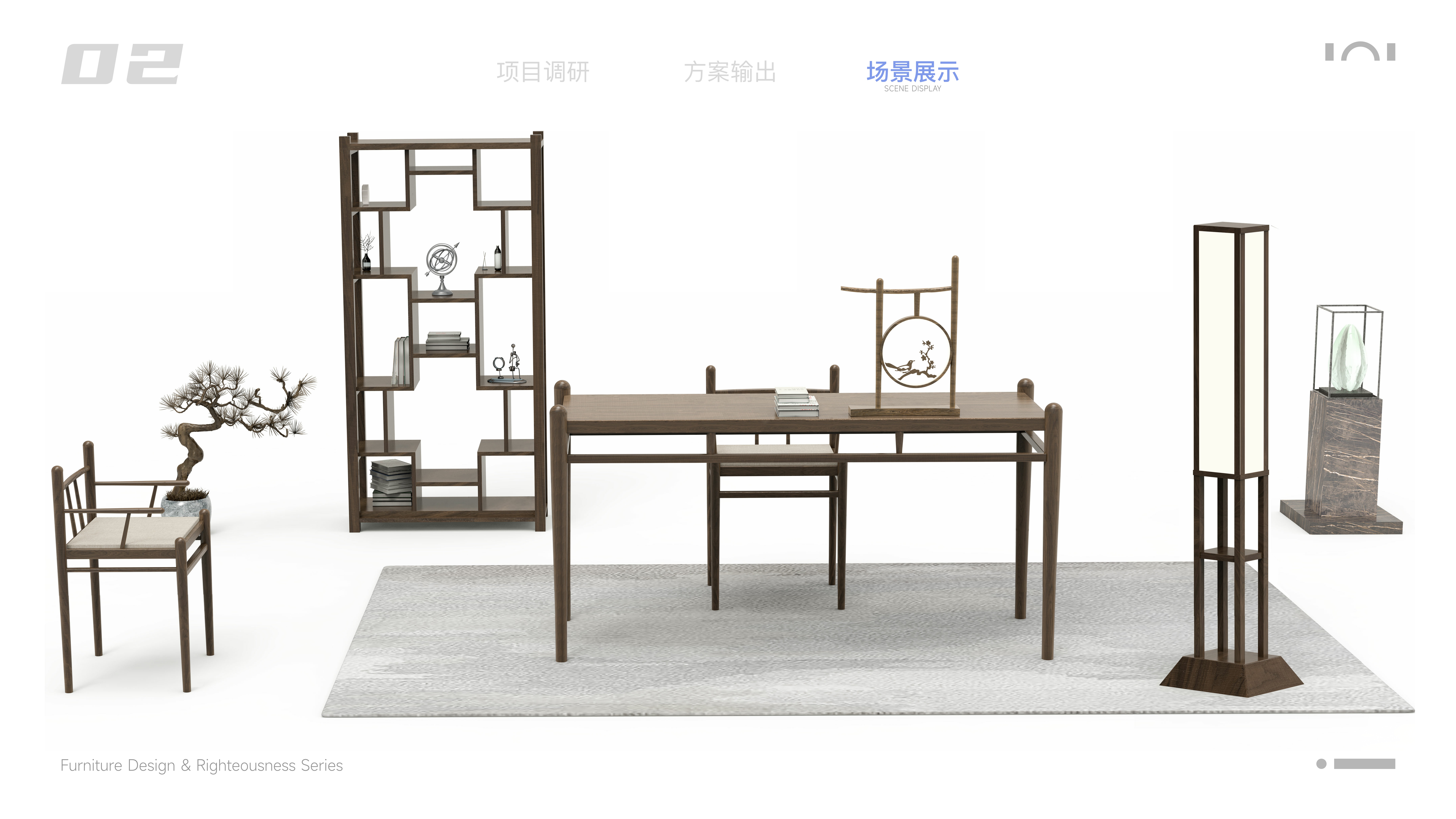 product design，industrial design，sample reels，