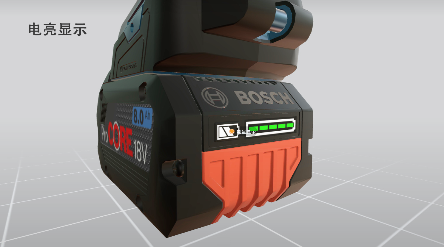 industrial design，product design，3D design，Render，3d，