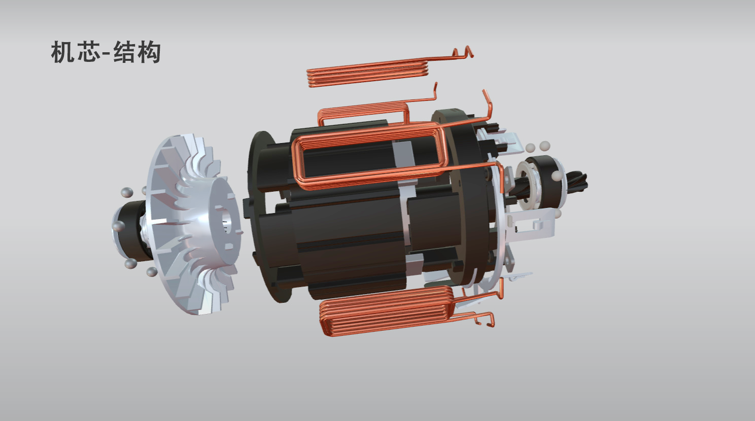 industrial design，product design，3D design，Render，3d，