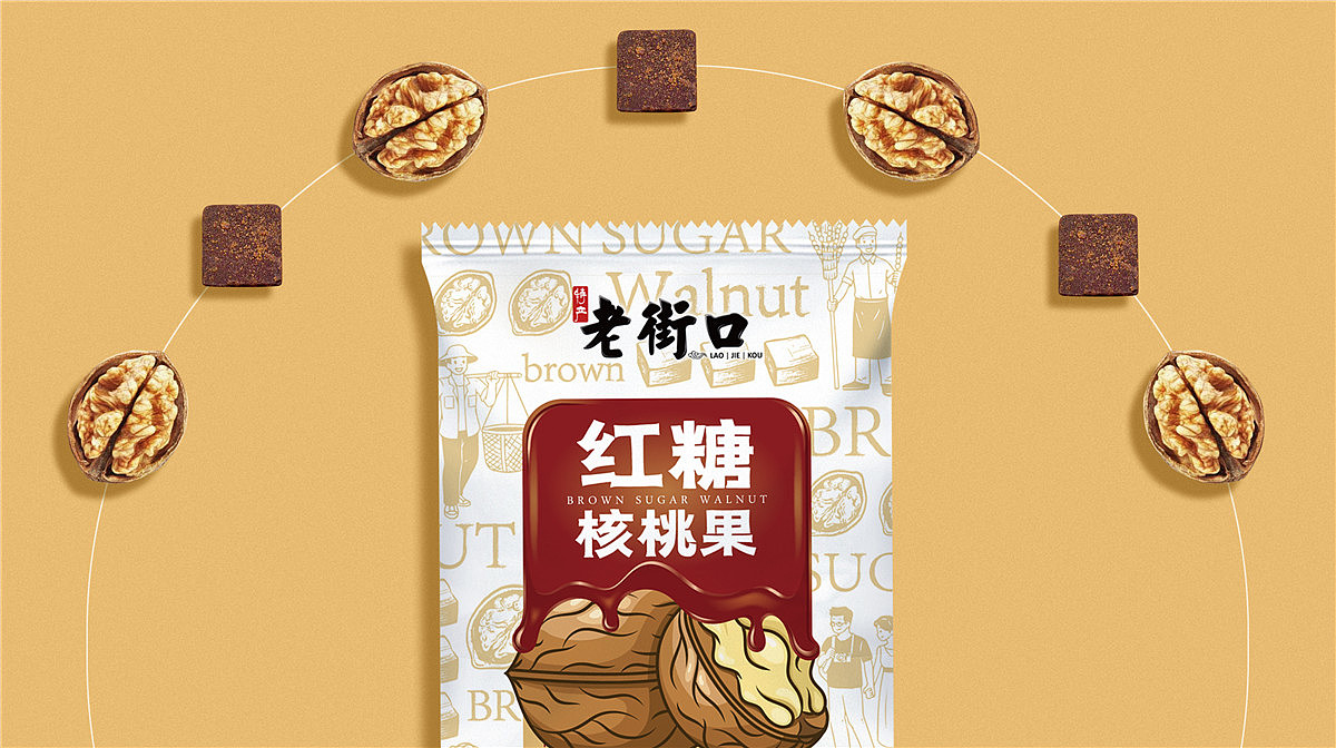 Creativity, gift box, food, packaging，