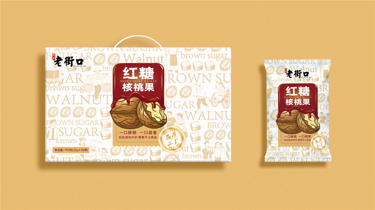 Creativity, gift box, food, packaging，