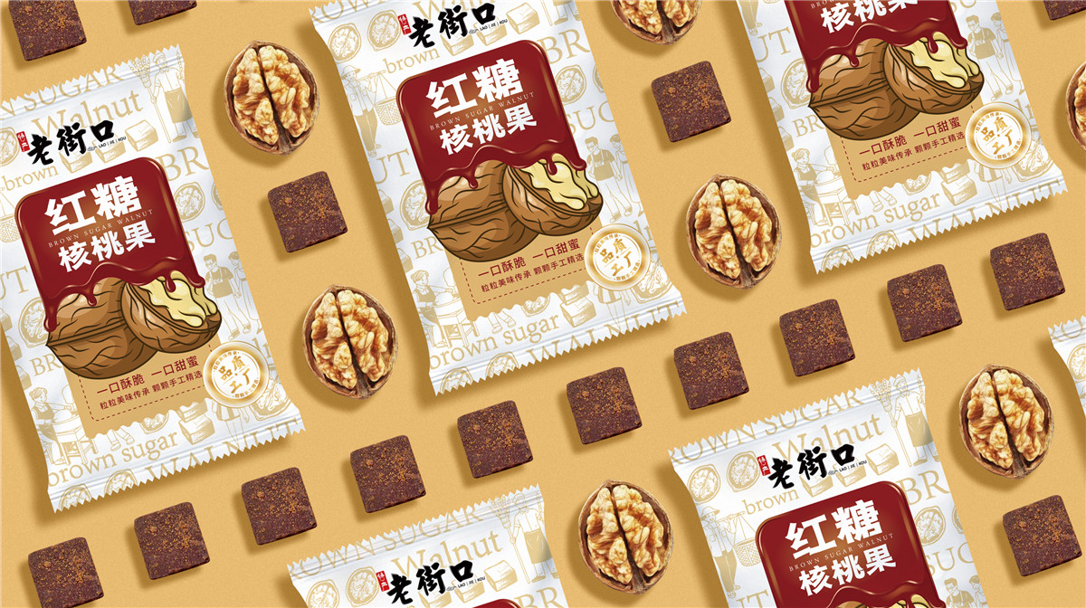 Creativity, gift box, food, packaging，