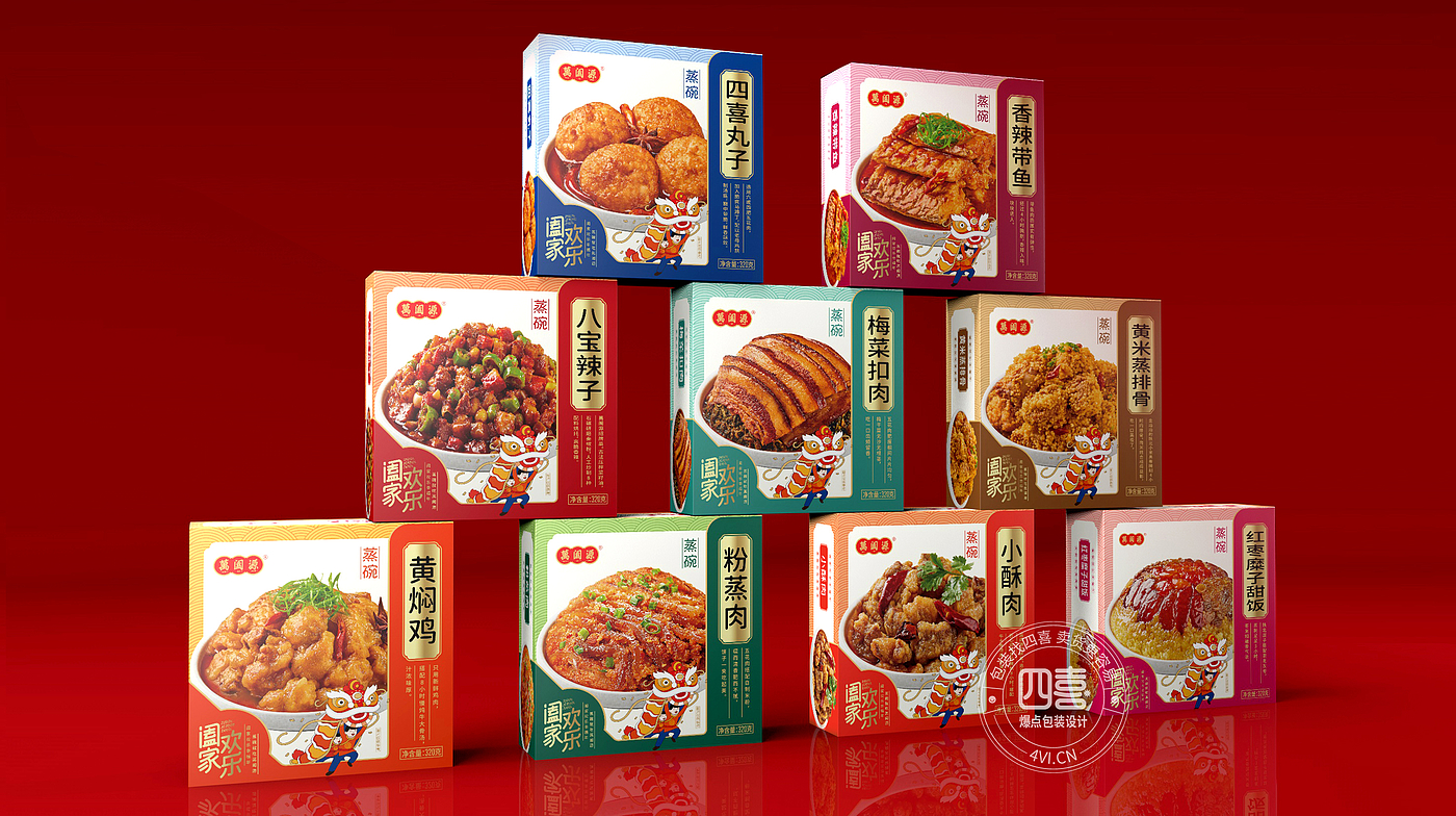 Packaging, gift boxes, prefabricated dishes, steamed bowls, food，