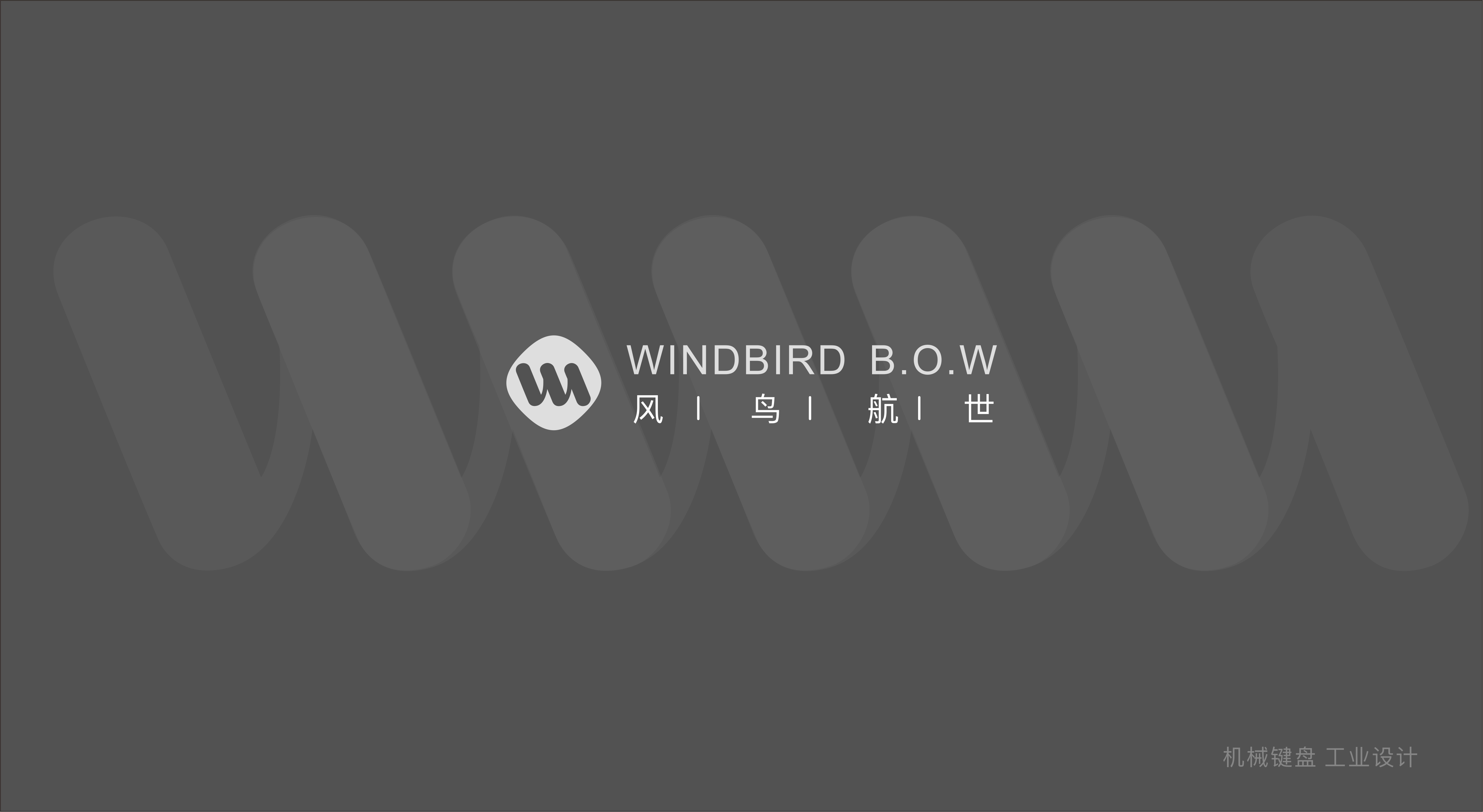 Keyboard design，Mechanical keyboard，Key cap，keyboard，