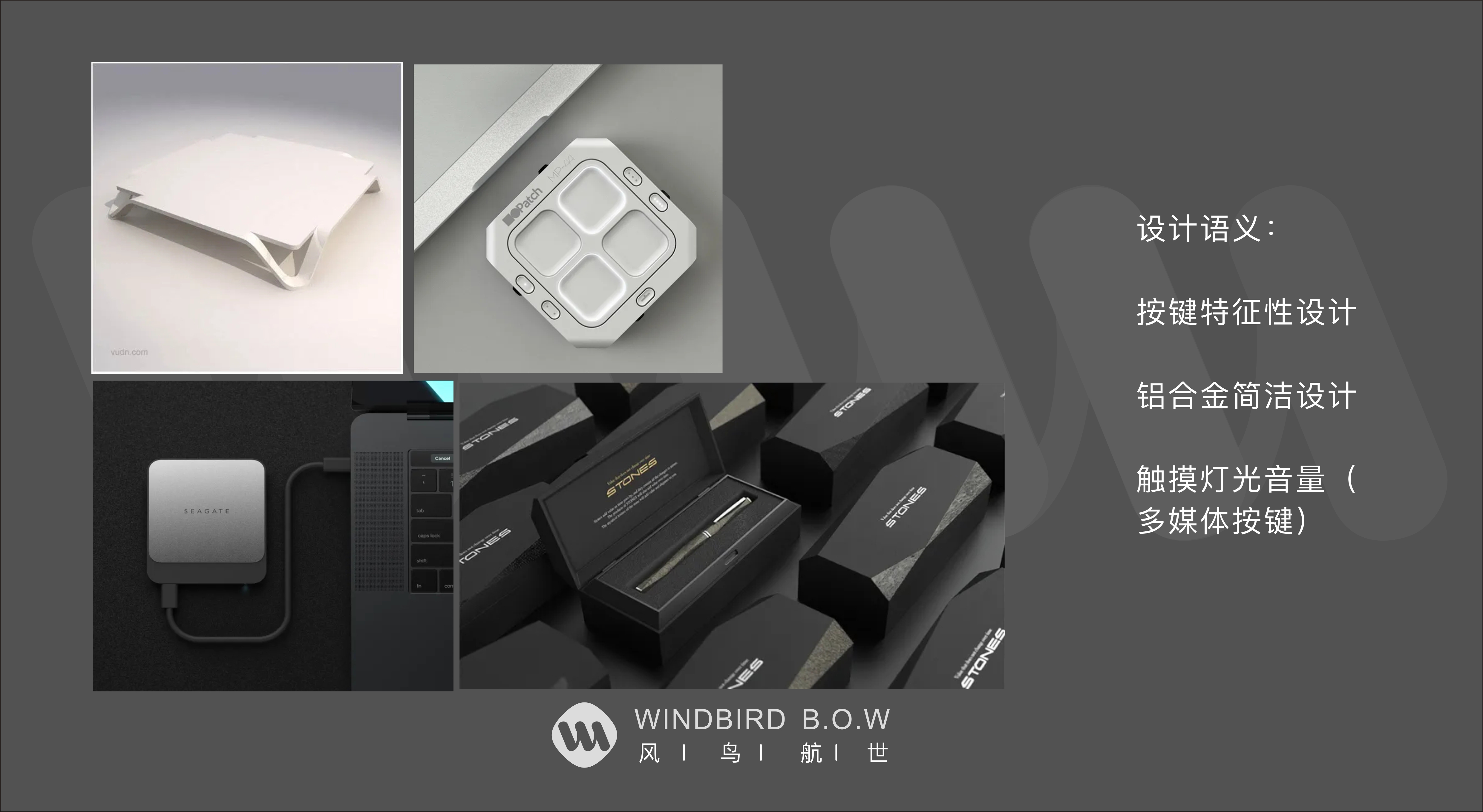 Keyboard design，Mechanical keyboard，Key cap，keyboard，