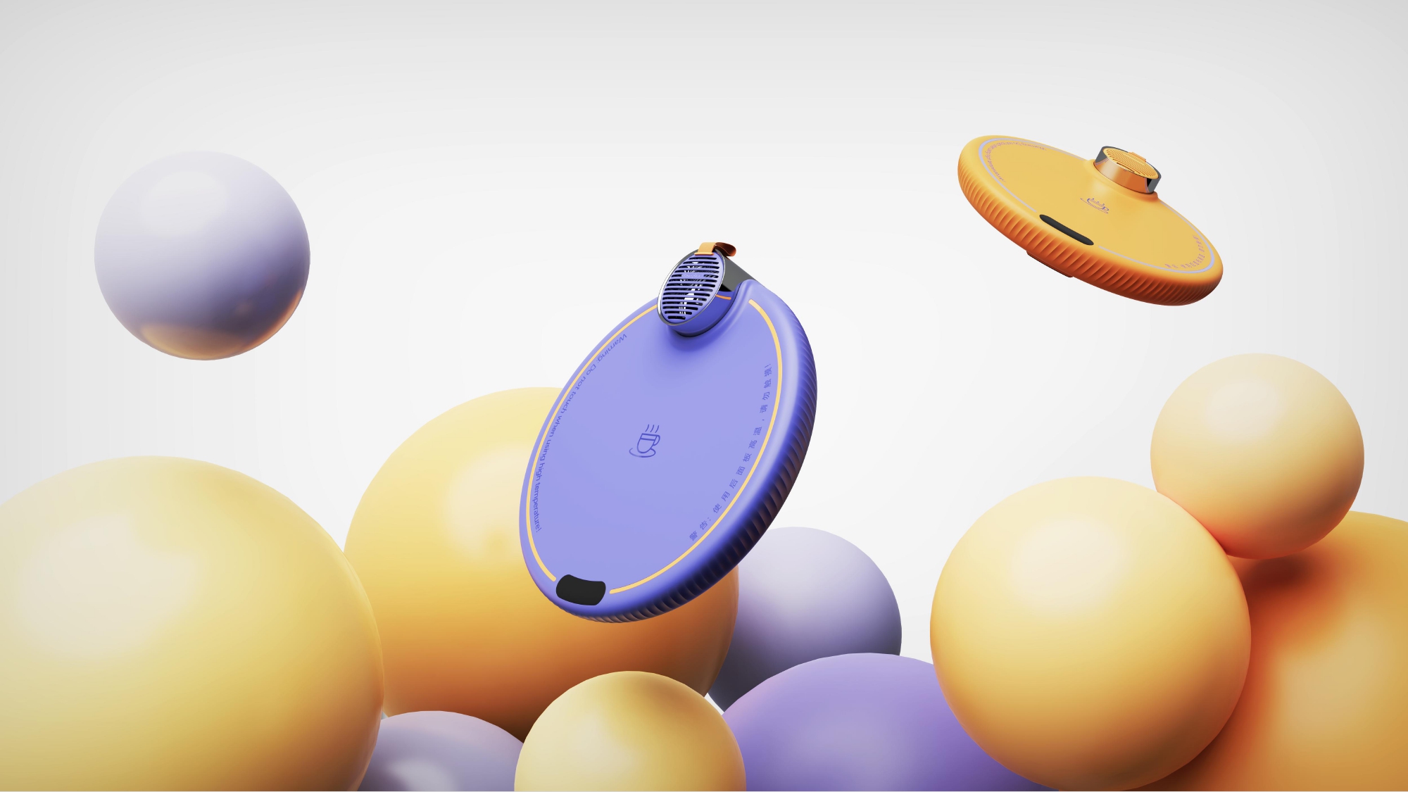 product design，industrial design，Keyshot rendering，Warm coaster，sample reels，