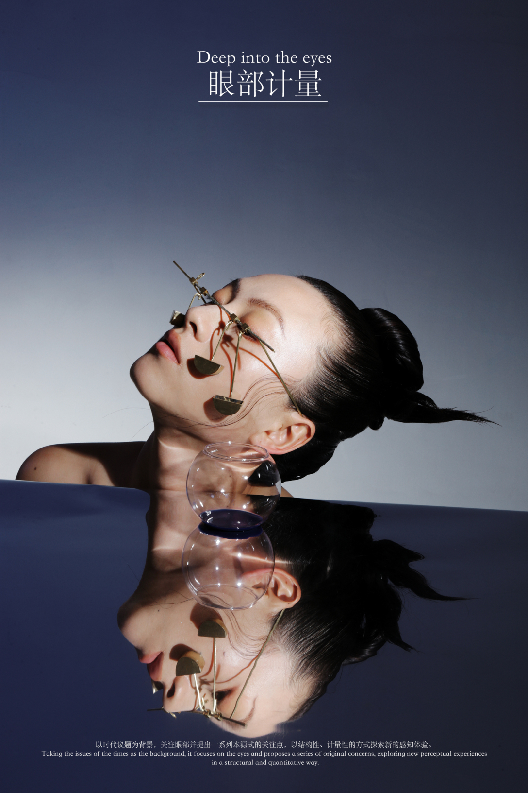 School of design, Central Academy of Fine Arts，Graduation exhibition，Graduation Design Works of 2022 Undergraduate，Gift, Crafts Design，