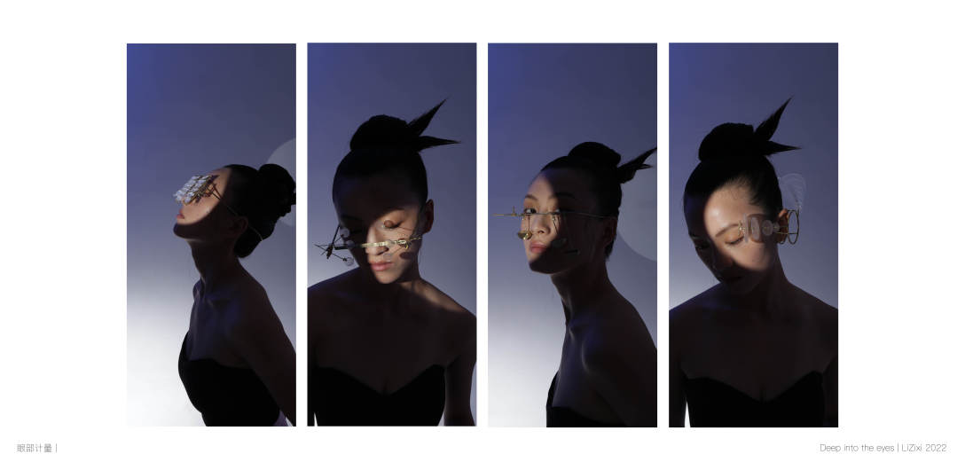 School of design, Central Academy of Fine Arts，Graduation exhibition，Graduation Design Works of 2022 Undergraduate，Gift, Crafts Design，