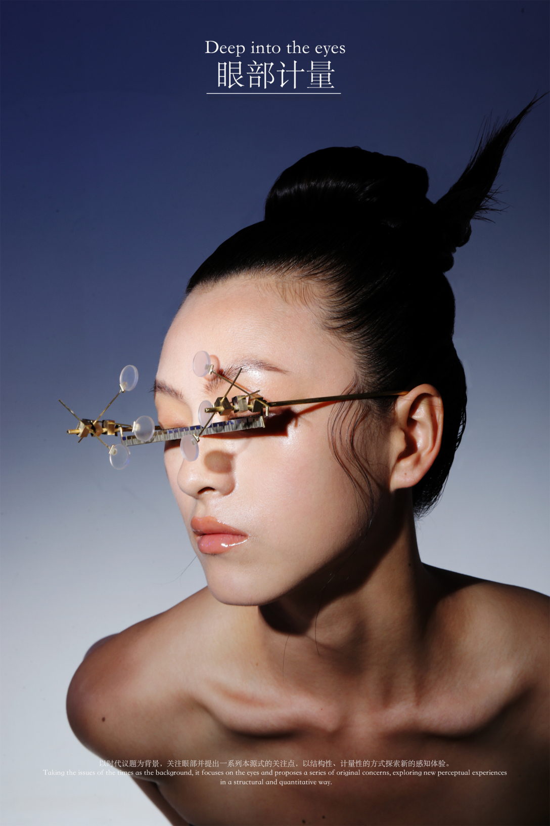 School of design, Central Academy of Fine Arts，Graduation exhibition，Graduation Design Works of 2022 Undergraduate，Gift, Crafts Design，