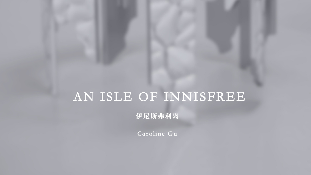 School of design, Central Academy of Fine Arts，Graduation exhibition，Graduation Design Works of 2022 Undergraduate，Gift, Crafts Design，