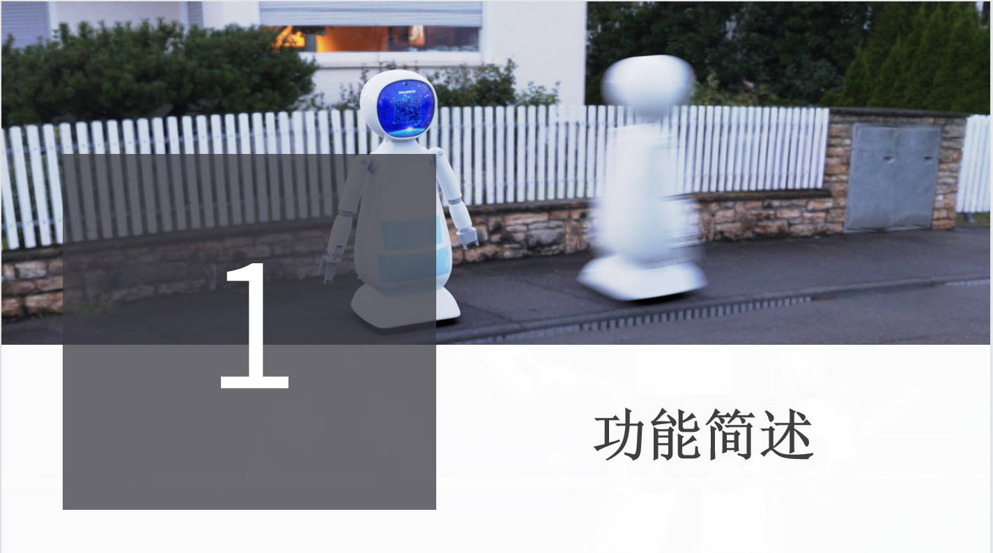 robot，nucleic acid test，intelligence，