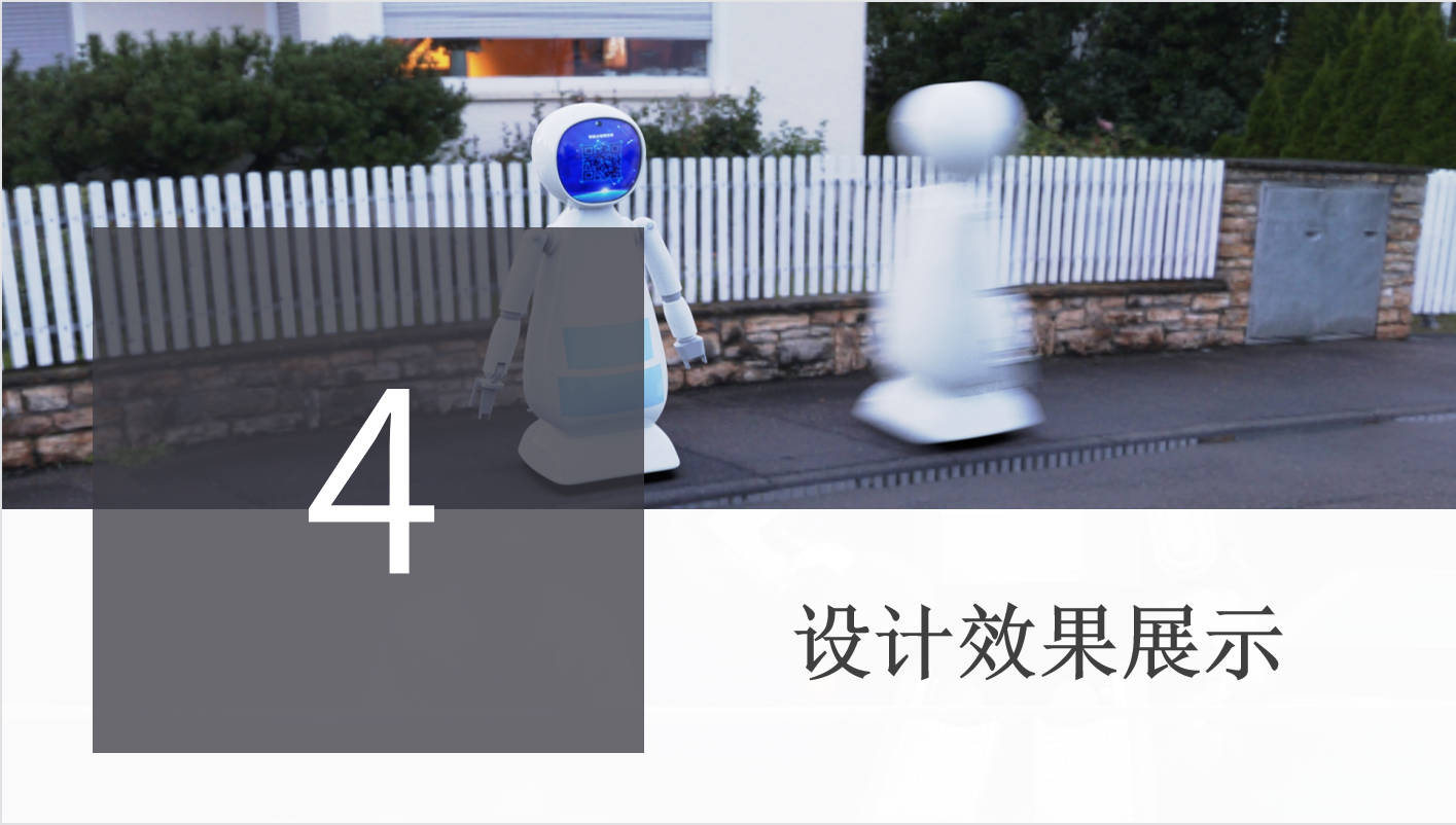 robot，nucleic acid test，intelligence，