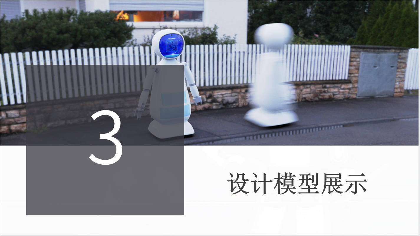 robot，nucleic acid test，intelligence，