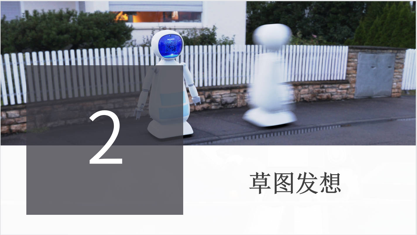 robot，nucleic acid test，intelligence，