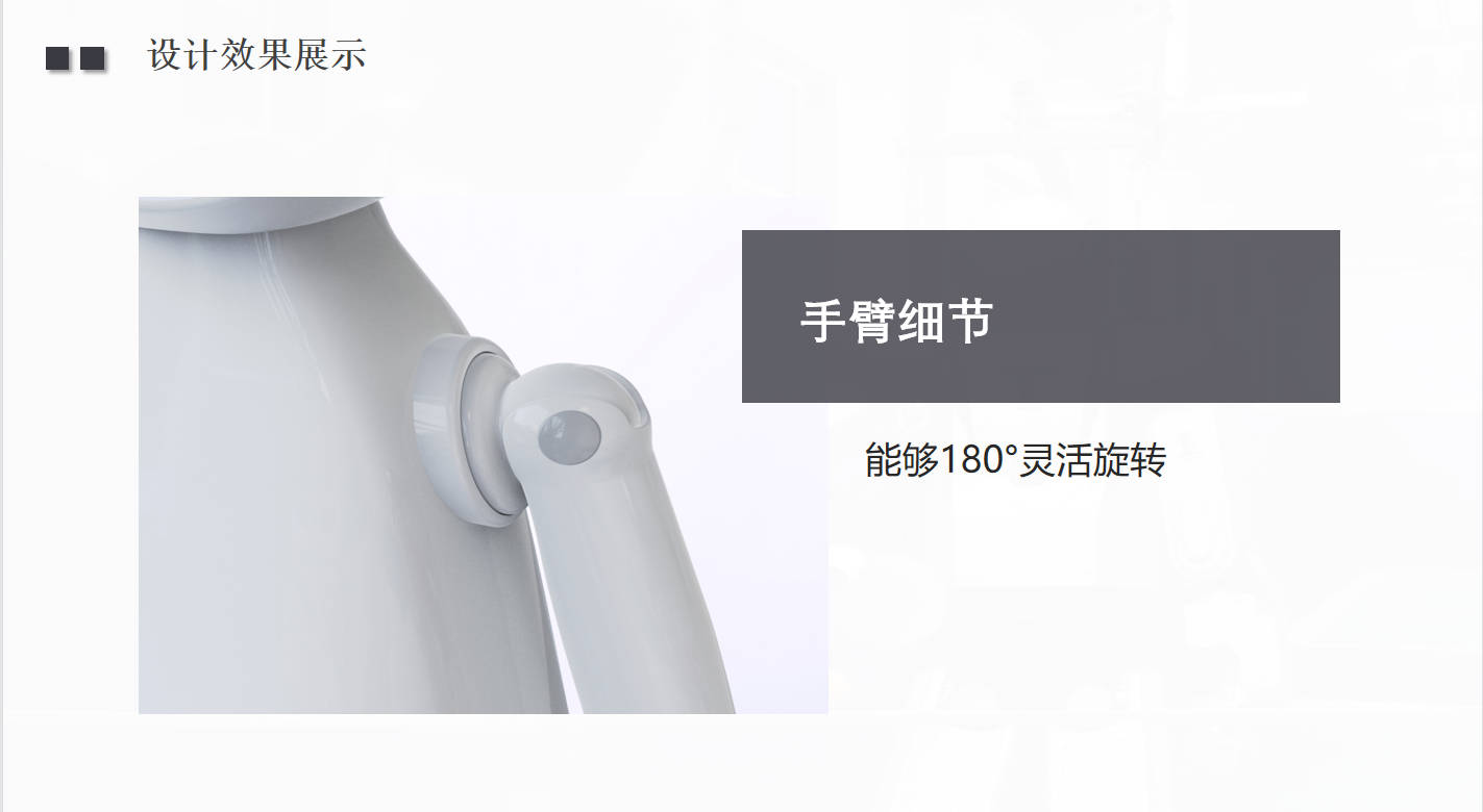 robot，nucleic acid test，intelligence，