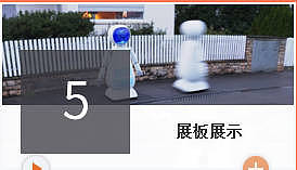 robot，nucleic acid test，intelligence，