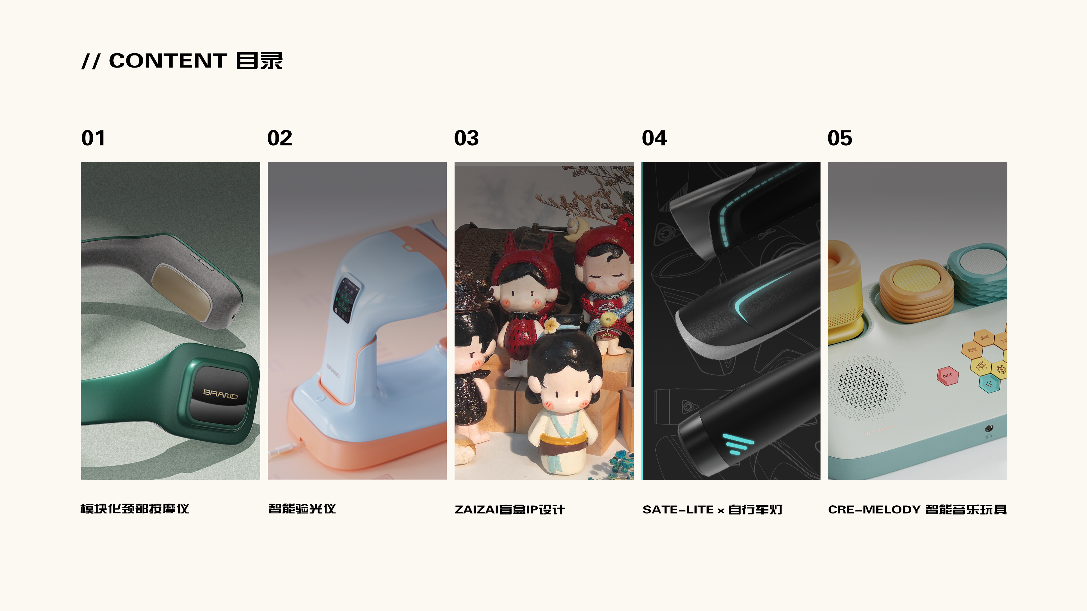 job wanted，Nanjing，children，Cultural creation，medical care，Electronics，