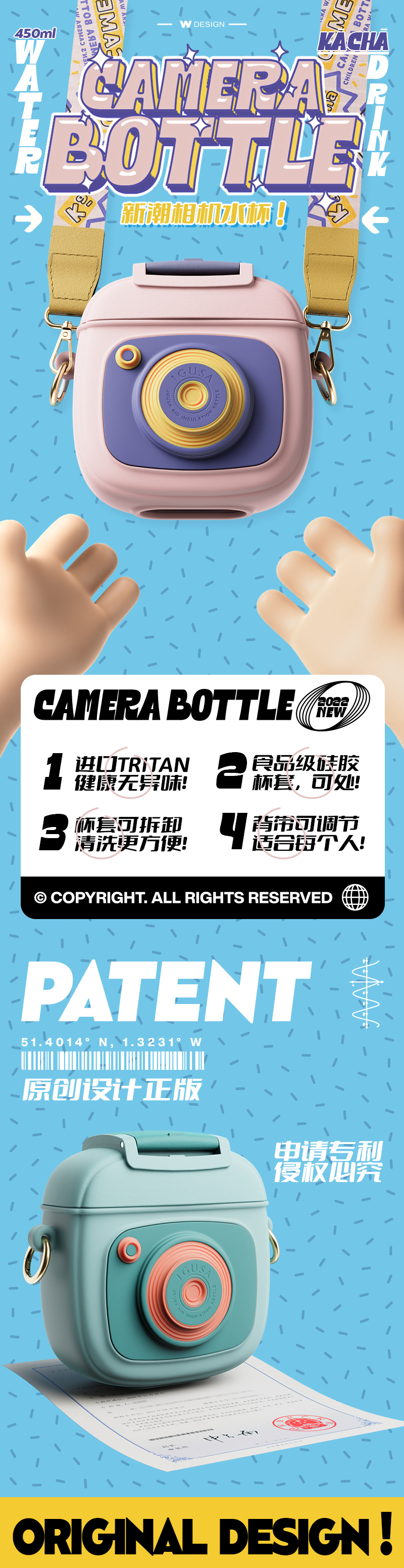 Children's water cup，Straw cup，Water cup，