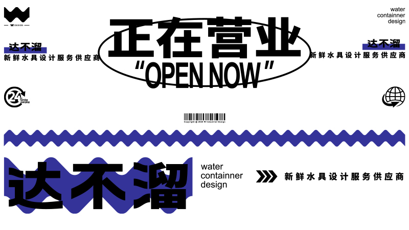 Children's water cup，Straw cup，Water cup，